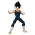 Bandai - Dragon Ball Super: Super Hero - Dragon Stars - Vegeta (Super Hero Ver) Action Figure 40723 LAST ONE!