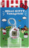Tamagotchi x Hello Kitty - Milk (White) - Electronic Toy (42891) LOW STOCK