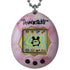 Bandai - The Tamagotchi Original (Gen 2) - Stone Digital Pet (42876) LAST ONE!