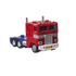 Transformers Retro G1 Collection: Optimus Prime w/Trailer (40th Anniversary) Exclusive Figure (G0153) LOW STOCK