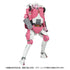 Transformers G1 Missing Link C-08 - Arcee (Cartoon Colours) Action Figure (G3452) LOW STOCK