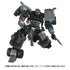 [PRE-ORDER] Takara Tomy  Transformers Overgear Series - OG-01 Ironhide Action Figure (G5205)