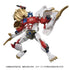 [PRE-ORDER] Transformers 40th Anniversary Beast Wars II Lio Convoy Action Figure (G2561)