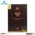 DC Multiverse - Superboy-Prime (Infinite Crisis) Gold Label Patina Edition Action Figure (17057)