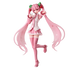 Blokees Vocaloid Fantastics Series - Sakura Miku Buildable Action Figure (73507)