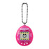 Bandai - The Original Tamagotchi (Gen 1) Sweet Heart Portable Electronic Toy (42975) LOW STOCK