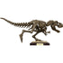 Blokees Jurassic World Terraventure Surprise 01 Dinosaur Capture Operation Sealed 12-Pack 75641/53137 LOW STOCK