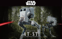 Bandai: Star Wars - AT-ST Walker (Imperial All Terrain Scout Transport) 1/48 Scale Model Kit 2378866 LAST ONE!