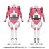 Transformers G1 Missing Link C-08 - Arcee (Cartoon Colours) Action Figure (G3452) LOW STOCK