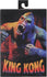 NECA - King Kong (1933 Film) - Ultimate King Kong (Illustrated Version) 8-inch Action Figure (42748) LAST ONE!