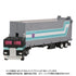 [PRE-ORDER] Transformers Takara Tomy Missing Link C-01N Nemesis Prime with Trailer Action Figure (G3720)