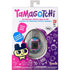 Bandai - The Original Tamagotchi (Gen 1) Tama Garden Portable Electronic Toy (42985) LOW STOCK