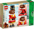 LEGO Nutcracker - Christmas Exclusive Building Toy (40640) LOW STOCK