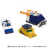 [PRE-ORDER] Transformers Dramatic Capture Series - DCS-4 Cybertron Chase Action Figure Set (G3453)