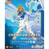 Blokees - Marvel Rivals - Champion Class #11 - Fantastic Four: Invisible Woman Model Kit 81122/81125