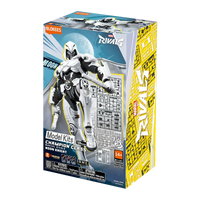 Blokees - Marvel Rivals - Champion Class 10 - Moon Knight Model Kit (81121/53227)