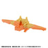 [PRE-ORDER] Takara Tomy - Transformers Kiss Players 20th anniversary Cassettebot Exclusive Set (G7462)