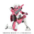 Transformers G1 Missing Link C-08 - Arcee (Cartoon Colours) Action Figure (G3452) LOW STOCK