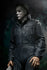 [PRE-ORDER] NECA - Halloween H2O: 20 Years Later - Ultimate Michael Myers Action Figure (60654)