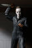 [PRE-ORDER] NECA - Halloween H2O: 20 Years Later - Ultimate Michael Myers Action Figure (60654)