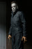 [PRE-ORDER] NECA - Halloween H2O: 20 Years Later - Ultimate Michael Myers Action Figure (60654)