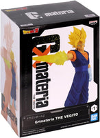 Bandai - Dragon Ball Z - G X Materia The Vegito Action Figure (19378) LAST ONE!