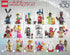 LEGO Minifigures - Disney 100 Series - Complete Set of 18 Minifigures (71038)