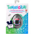 Bandai - The Original Tamagotchi (Gen 2) Argyle Hearts Portable Electronic Toy (42981)