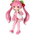 [PRE-ORDER] Blokees DaaLaMode Series - Sakura Miku Model Kit (73540)