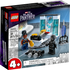 LEGO Marvel Studios - Black Panther (4+) Shuri's Lab Building Toy (76212) LOW STOCK