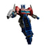 Blokees Transformers Action Edition 04 - Transformers ONE Optimus Prime Model (53125)