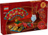 LEGO Seasonal - The Chinese Traditional Spring Festival - Good Fortune Building Set (80117) LOW STOCK