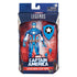 Marvel Legends Series - Captain America (Secret Empire) Exclusive Action Figure (F9089) LOW STOCK