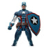 Marvel Legends Series - Captain America (Secret Empire) Exclusive Action Figure (F9089) LOW STOCK