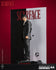 McFarlane Movie Maniacs - Scarface - Tony Montana 6-Inch Posed Figure (14078)