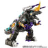 [PRE-ORDER] Takara Tomy Transformers: New Legends NL-04 - Beast Wars II Gigastorm Action Figure (G6049)