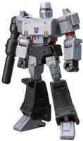 Yolopark - Transformers 40th - Megatron (G1) 12cm Action Model Kit (75012) LOW STOCK