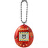 Bandai - The Original Tamagotchi (Gen 1) Apple Pie Portable Electronic Toy (42986)