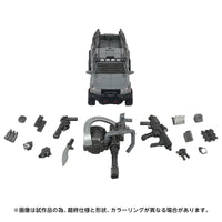 [PRE-ORDER] Takara Tomy  Transformers Overgear Series - OG-01 Ironhide Action Figure (G5205)