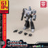 Yolopark - Transformers 40th - Megatron (G1) 12cm Action Model Kit (75012)