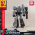 Yolopark - Transformers 40th - Megatron (G1) 12cm Action Model Kit (75012)