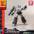 Yolopark - Transformers 40th - Megatron (G1) 12cm Action Model Kit (75012)