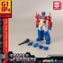 Yolopark - Transformers 40th - Optimus Prime (G1) 12cm Action Model Kit (75013)