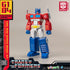 Yolopark - Transformers 40th - Optimus Prime (G1) 12cm Action Model Kit (75013)