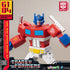 Yolopark - Transformers 40th - Optimus Prime (G1) 12cm Action Model Kit (75013)