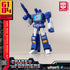 Yolopark - Transformers 40th - Soundwave (G1) 11cm Action Model Kit (75015) LOW STOCK