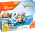 Mega Construx - Pokemon - Wartortle Building Toy (DYF12) LAST ONE!