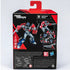 Transformers - R.E.D. [Robot Enhanced Design] - Optimus Prime (Transformers: Prime) Figure (F3409) LOW STOCK