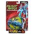 Transformers: Beast Wars - Deluxe Maximal Cybershark Exclusive Action Figure (F4219) LAST ONE!