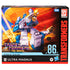 Transformers - Studio Series 86-21 - Transformers: The Movie (86) - Commander Ultra Magnus (F6162)